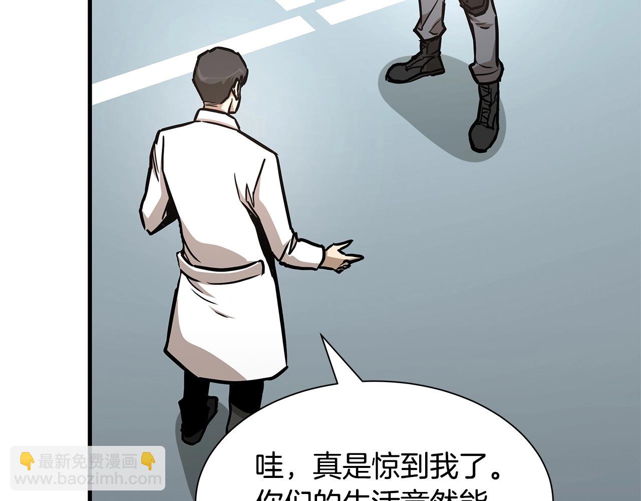 第41话 备战吧(1/5)-第41话