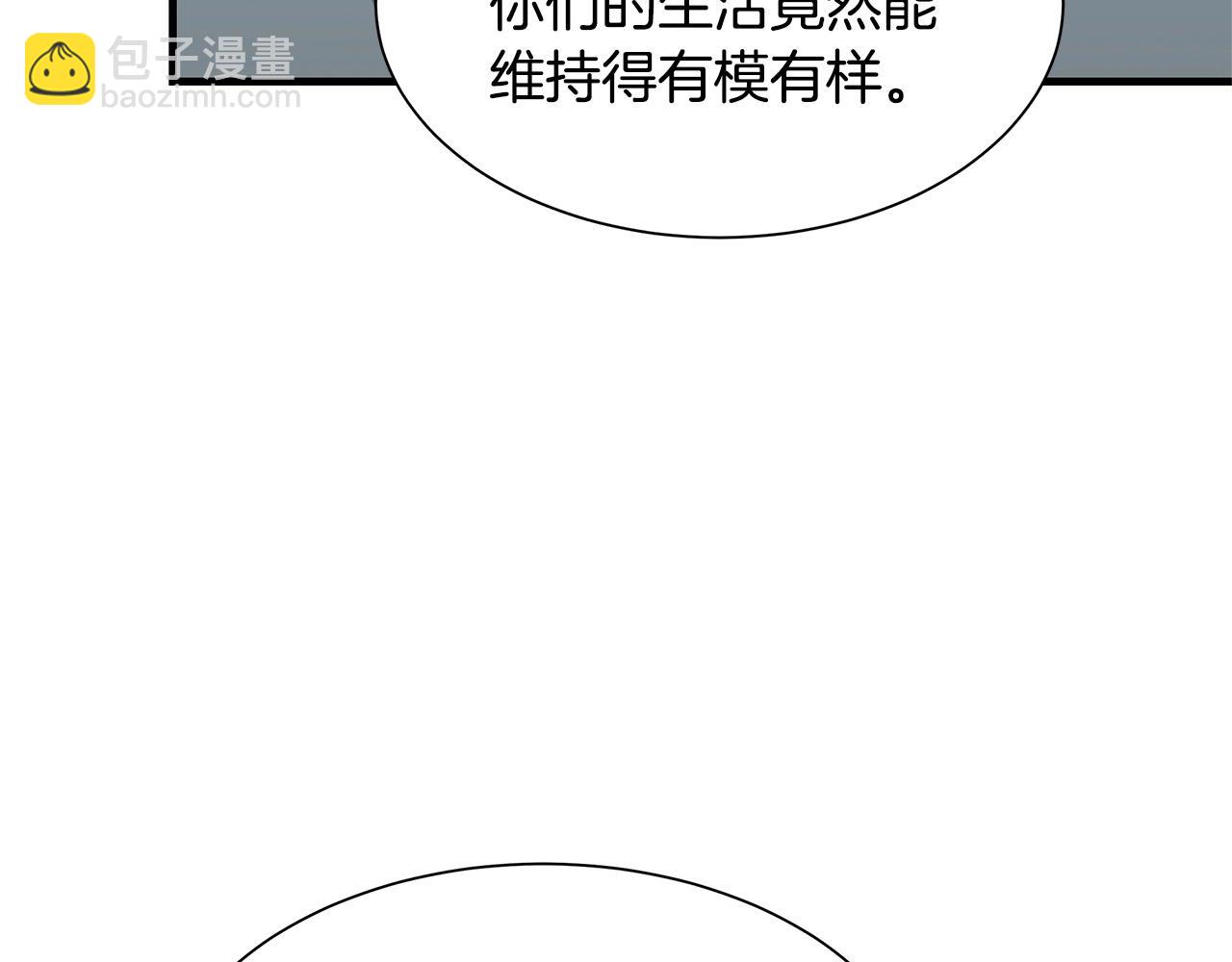 第41话 备战吧(1/5)-第41话