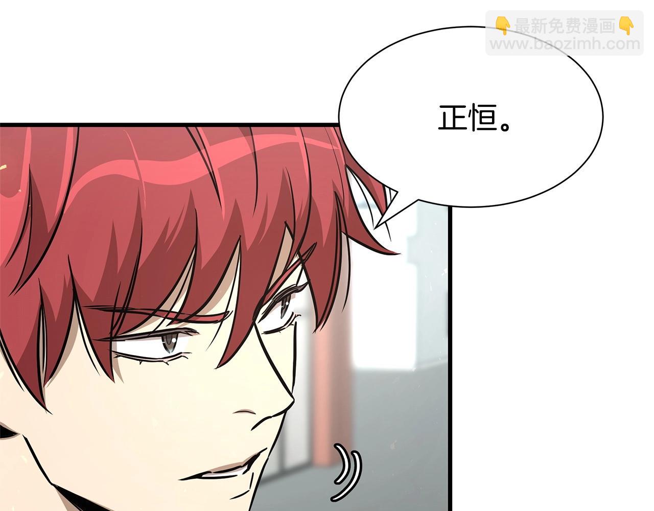 第41话 备战吧(1/5)-第41话