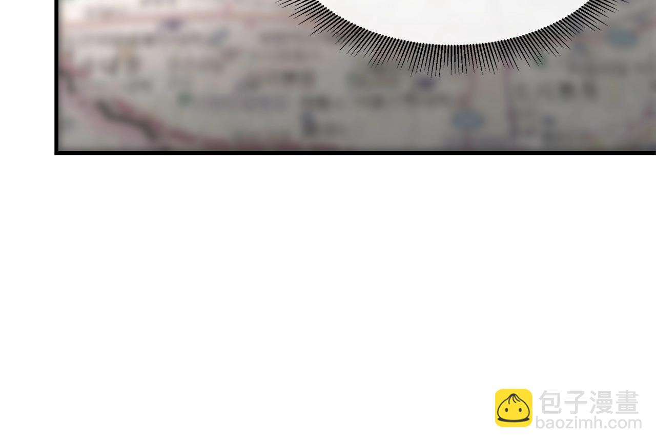 第43话 你好怪啊！(1/4)-第43话