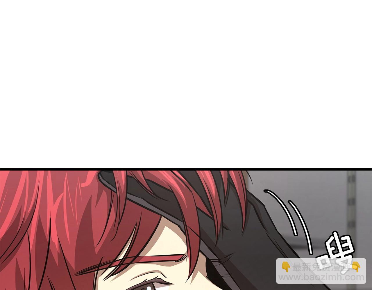 第43话 你好怪啊！(1/4)-第43话