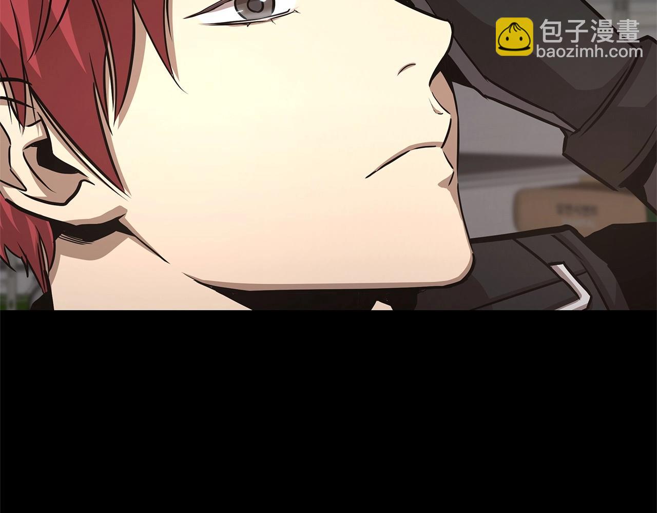 第43话 你好怪啊！(1/4)-第43话