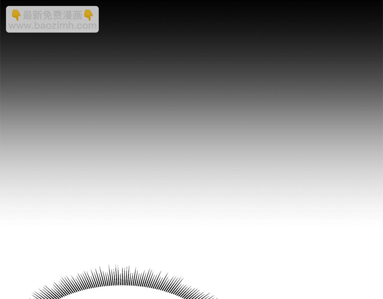 第43话 你好怪啊！(1/4)-第43话