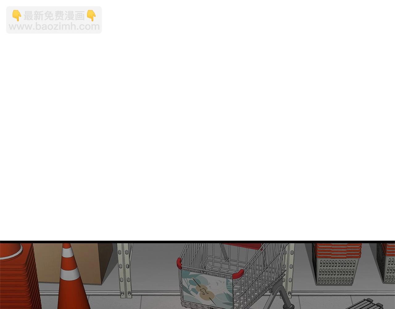 第43话 你好怪啊！(1/4)-第43话