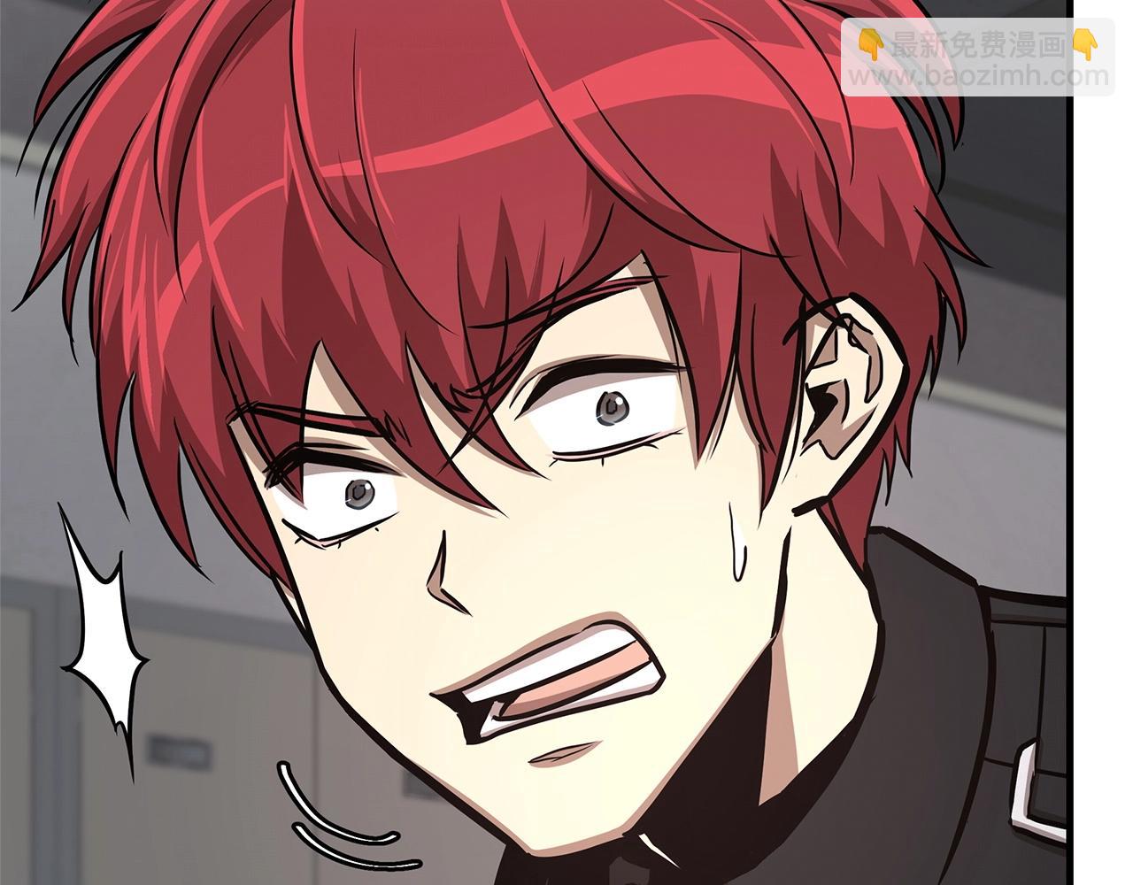 第43话 你好怪啊！(1/4)-第43话