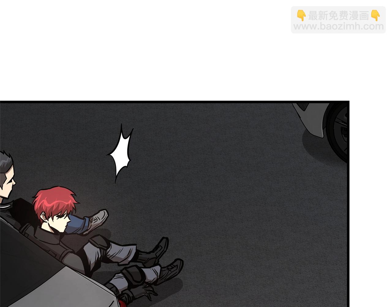 第45话 沦为战利品？(1/5)-第45话