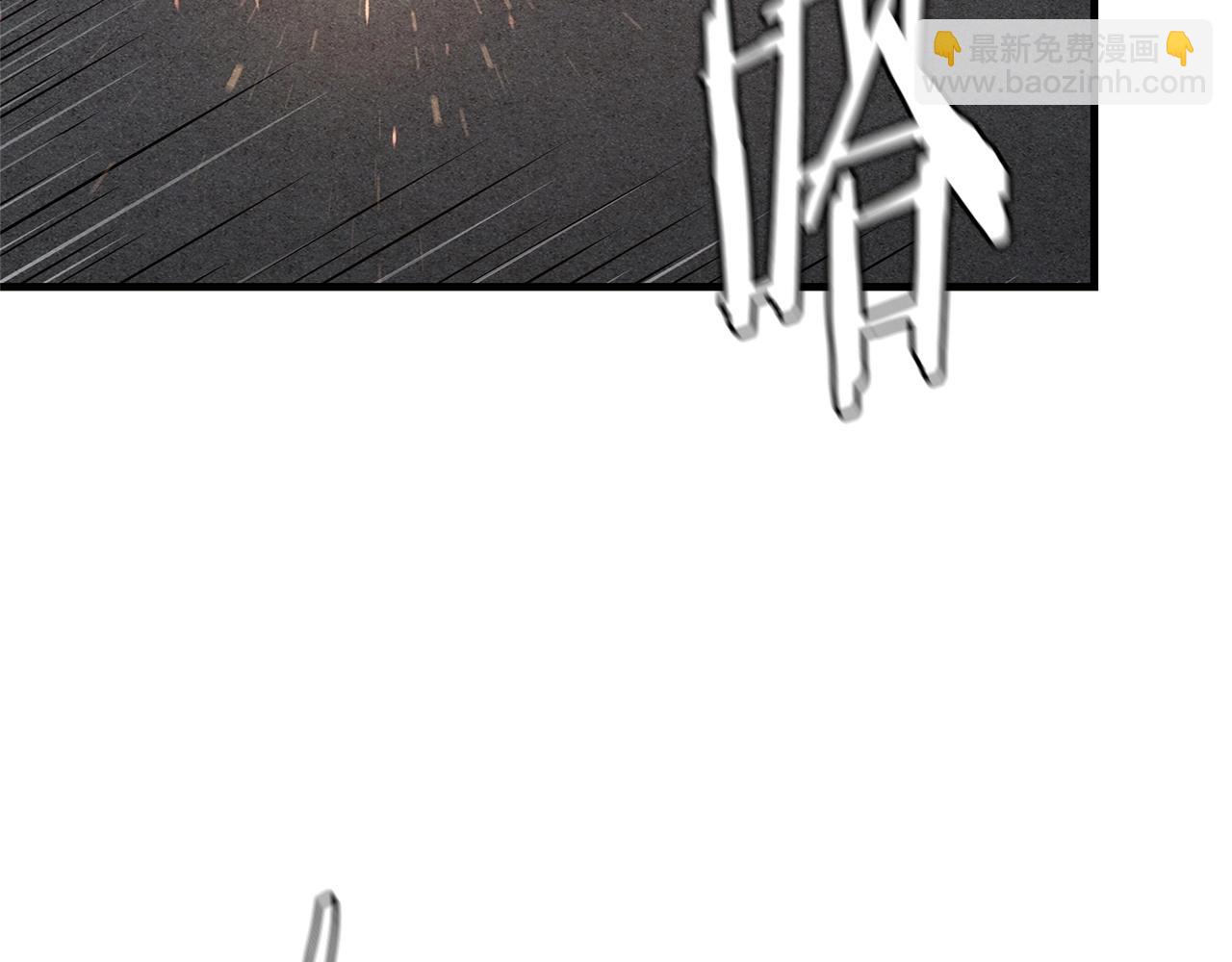 第45话 沦为战利品？(1/5)-第45话