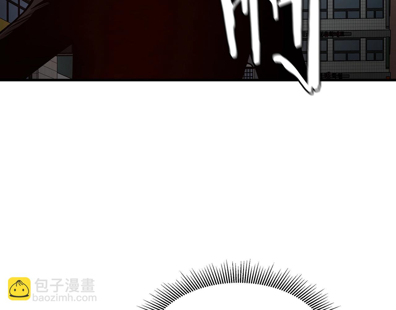 第45话 沦为战利品？(1/5)-第45话