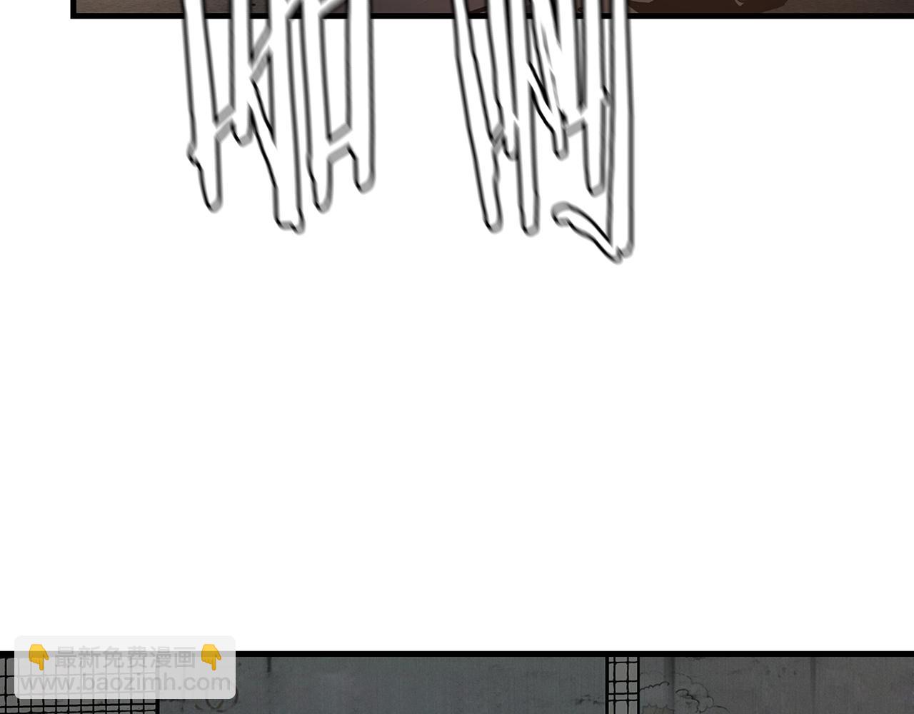 第45话 沦为战利品？(1/5)-第45话