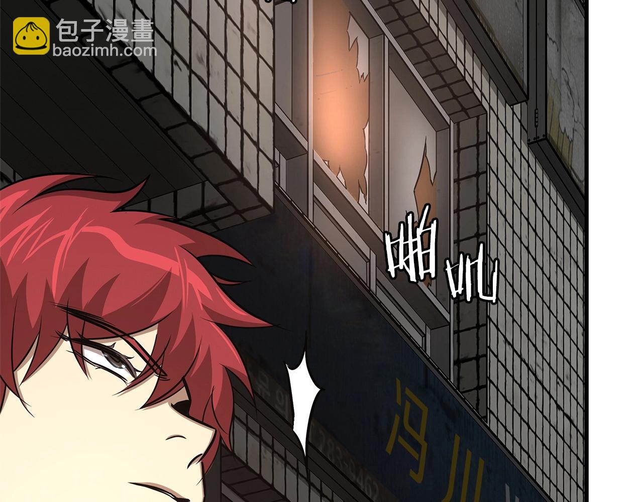 第47话 最糟糕的局面(1/4)-第47话