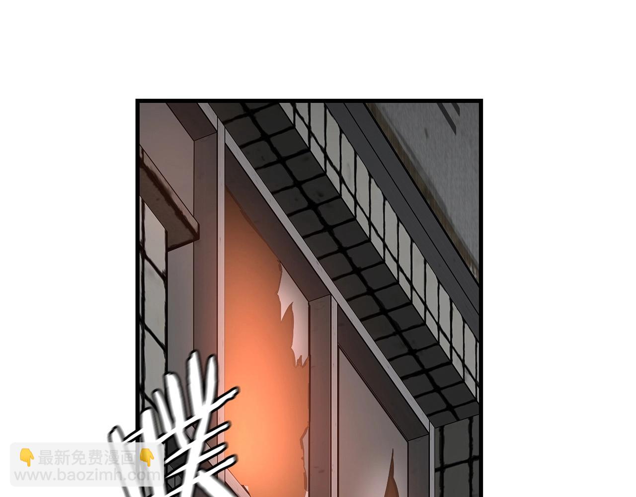 第47话 最糟糕的局面(1/4)-第47话