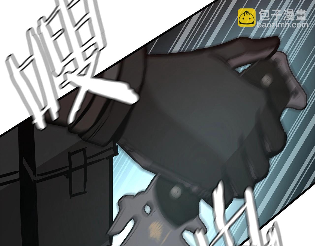 第47话 最糟糕的局面(1/4)-第47话