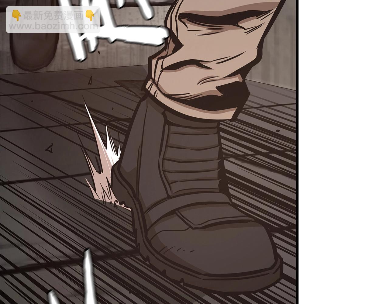 第47话 最糟糕的局面(1/4)-第47话