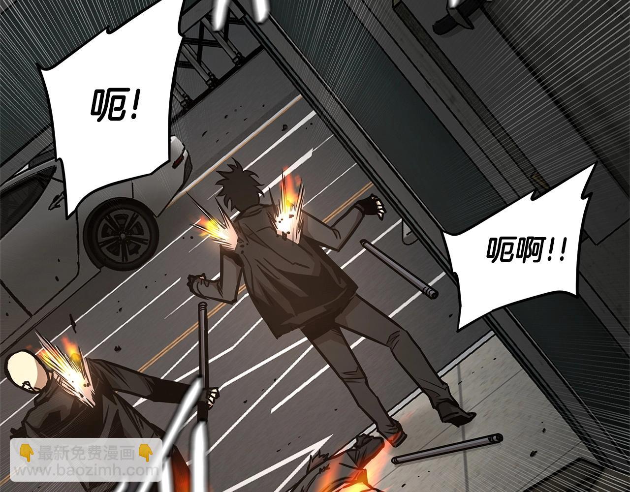 第47话 最糟糕的局面(1/4)-第47话