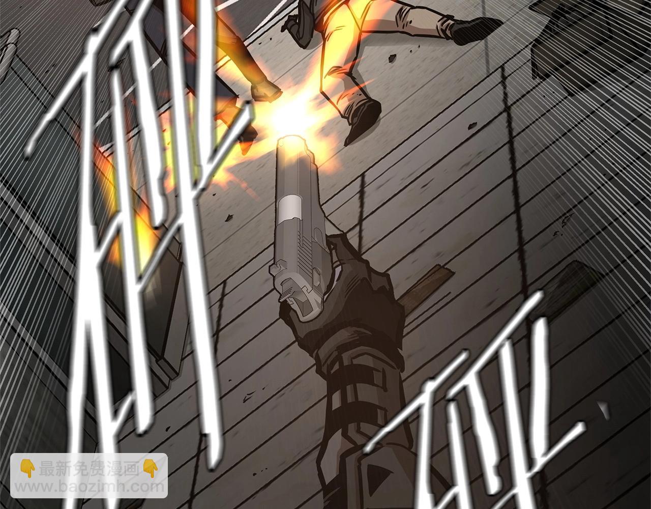 第47话 最糟糕的局面(1/4)-第47话