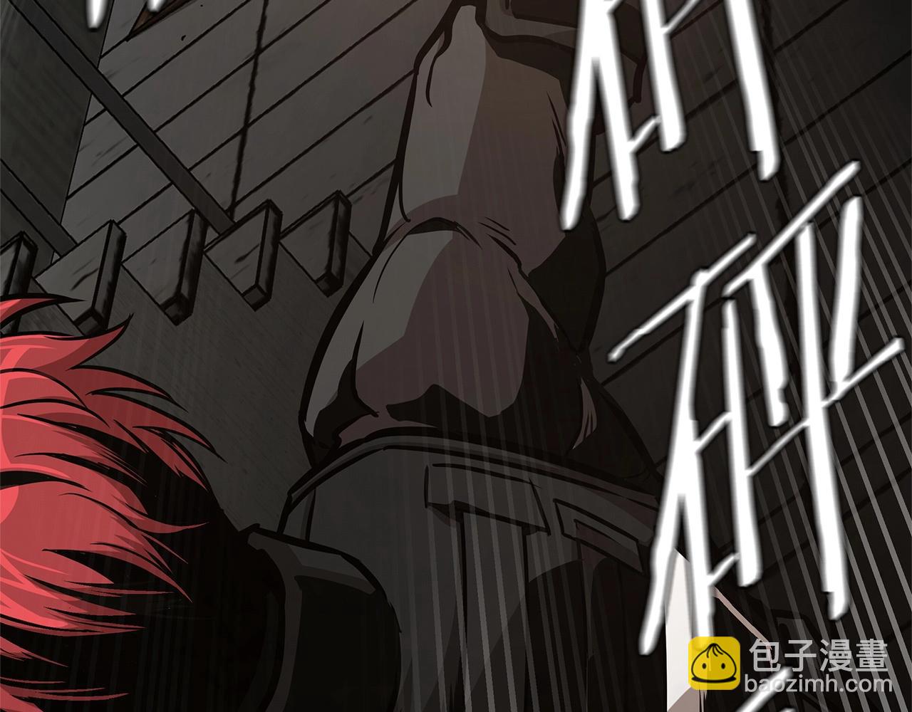 第47话 最糟糕的局面(1/4)-第47话