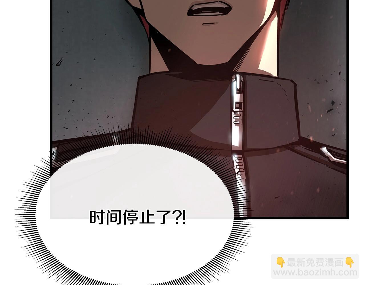 第47话 最糟糕的局面(1/4)-第47话