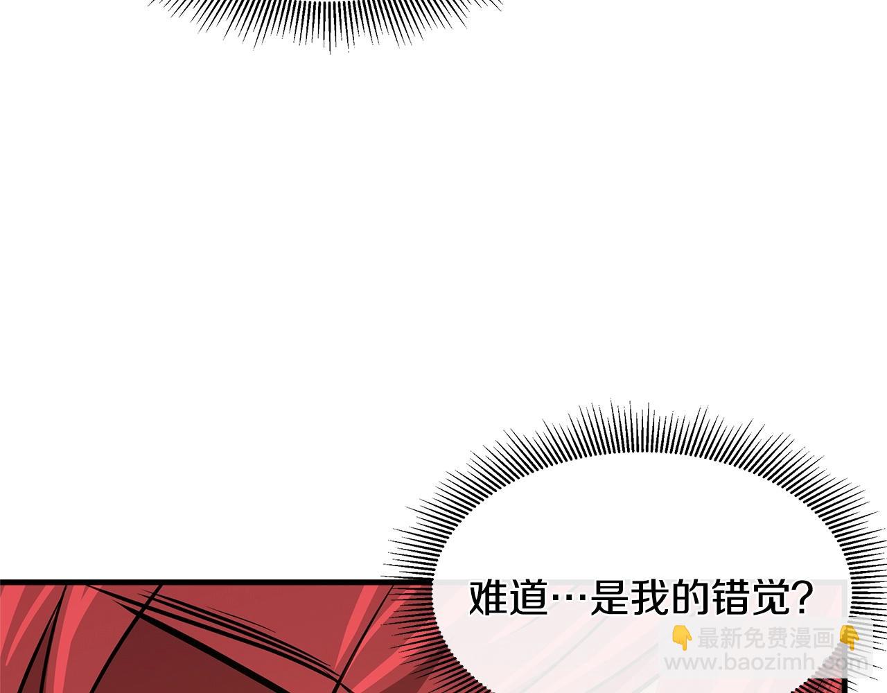 第47话 最糟糕的局面(1/4)-第47话