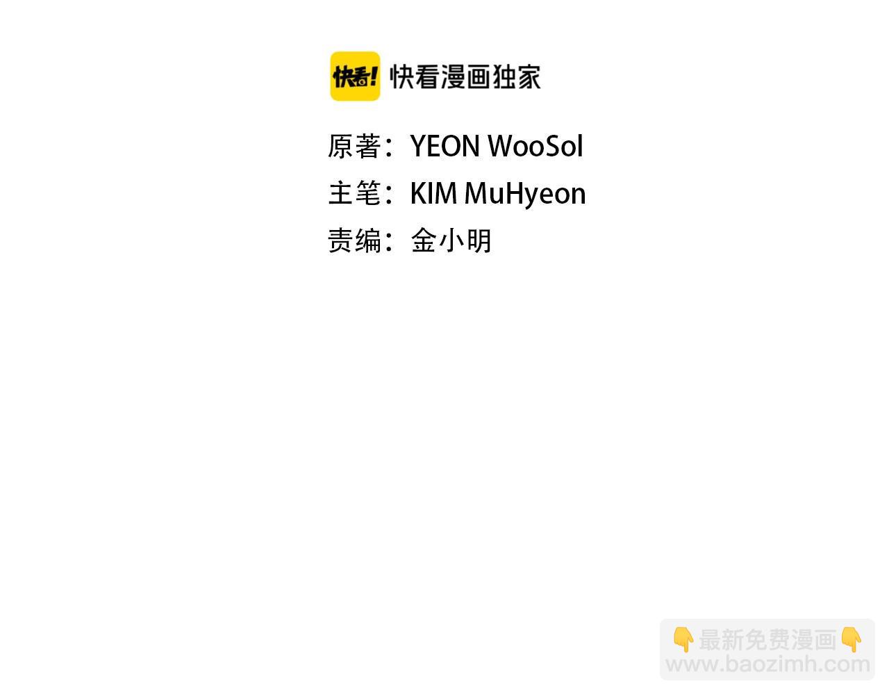 第49话 街头血战(1/4)-第49话