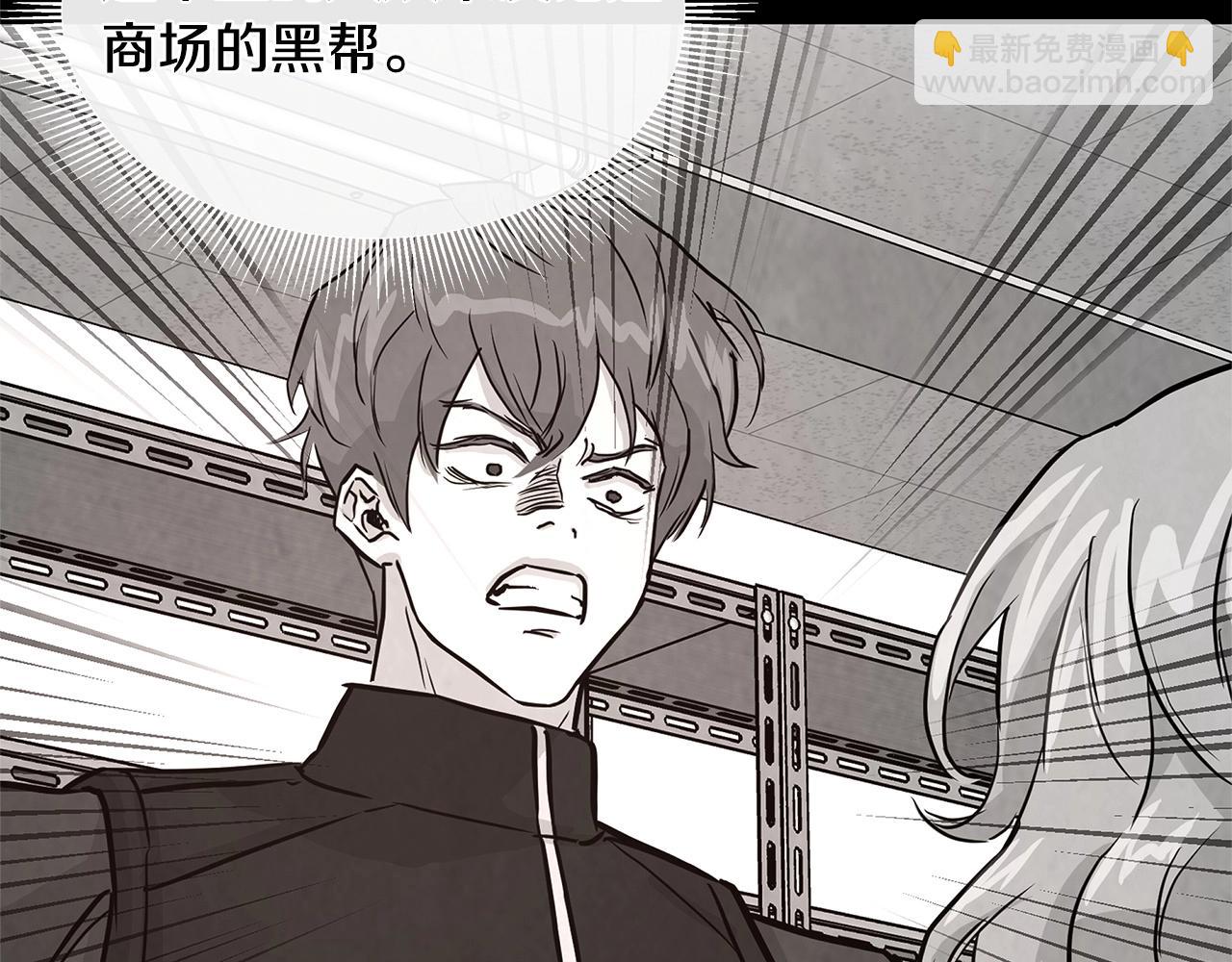 第49话 街头血战(1/4)-第49话