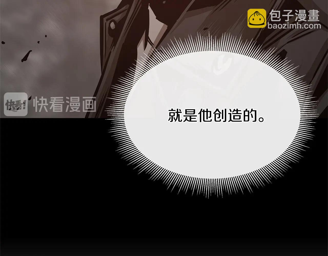 第49话 街头血战(1/4)-第49话