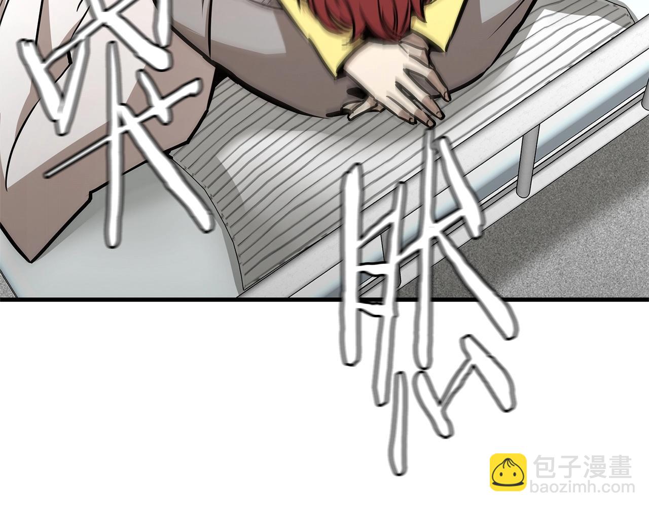 第51话 凝聚的力量(1/4)-第51话