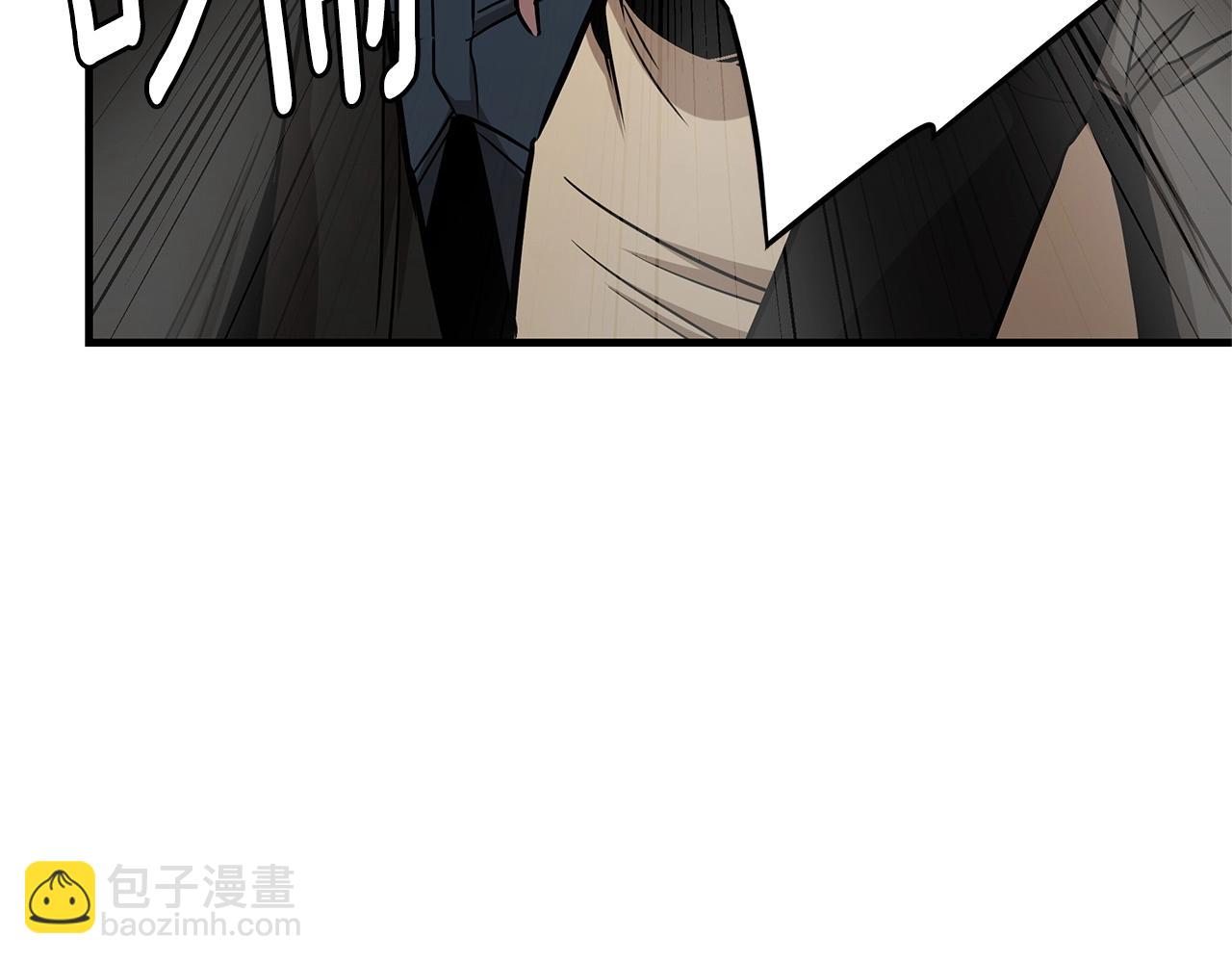 第51话 凝聚的力量(1/4)-第51话