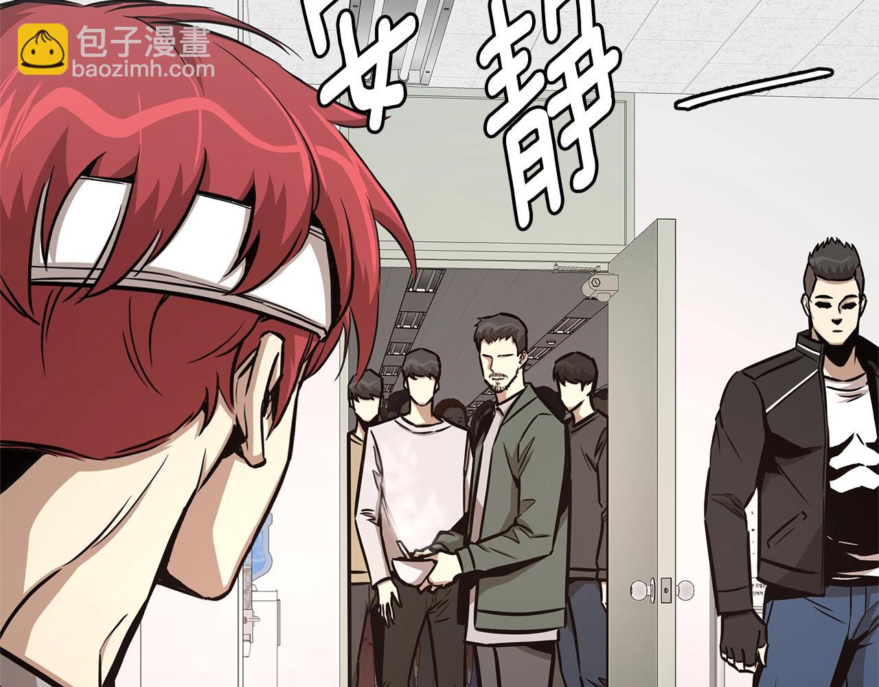 第51话 凝聚的力量(1/4)-第51话