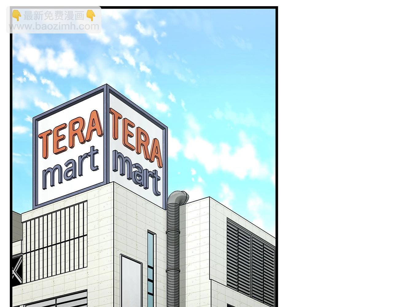 第51话 凝聚的力量(1/4)-第51话