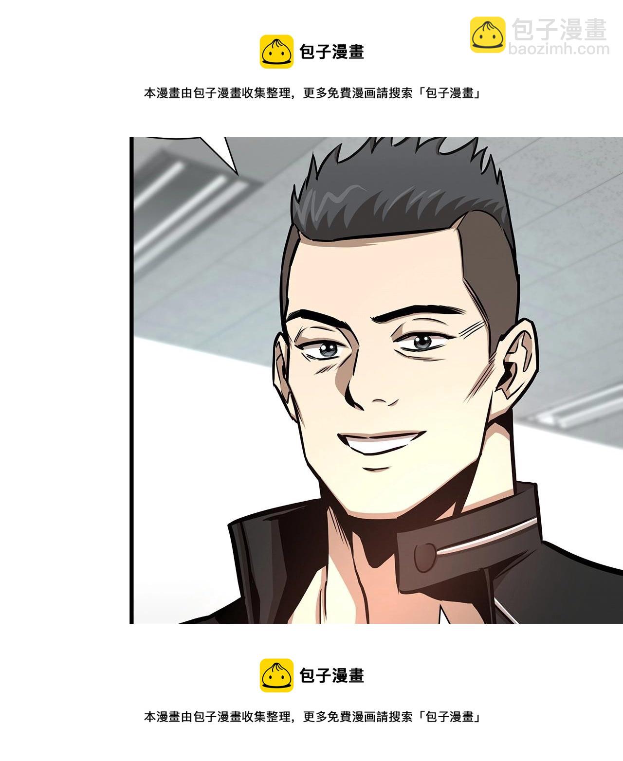 第51话 凝聚的力量(1/4)-第51话