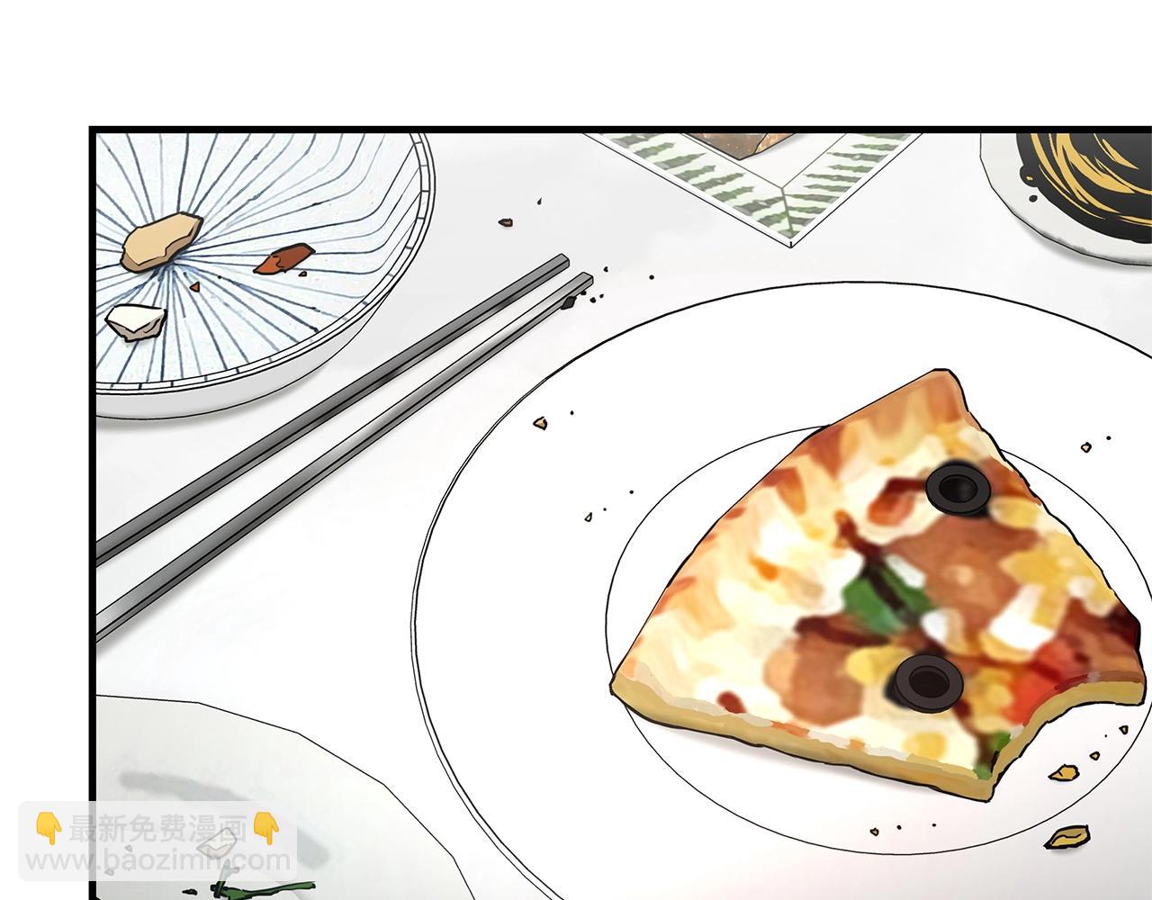 第53话 神的使者(1/4)-第53话