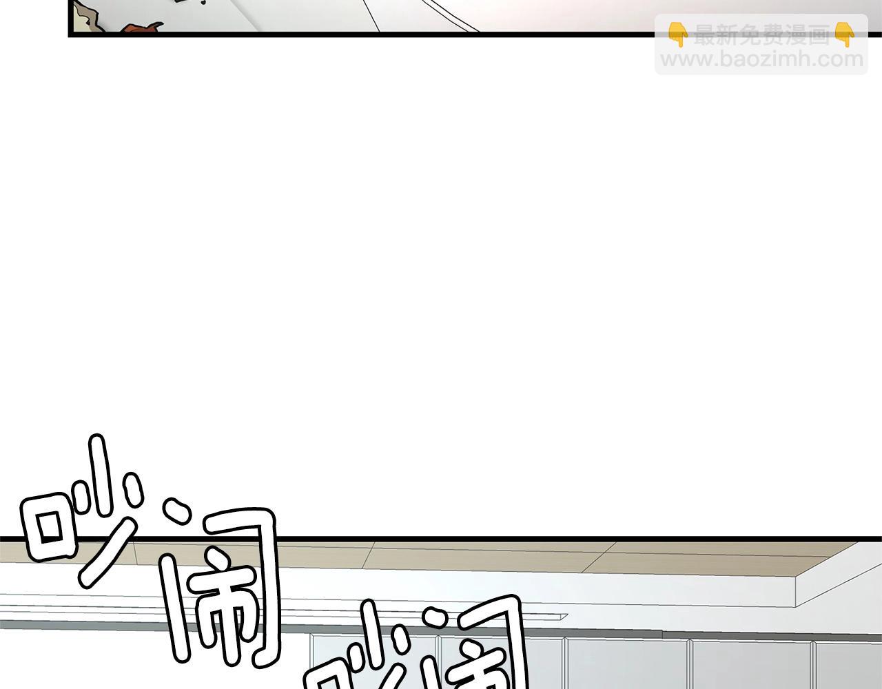 第53话 神的使者(1/4)-第53话