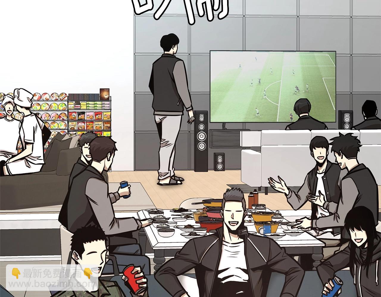 第53话 神的使者(1/4)-第53话