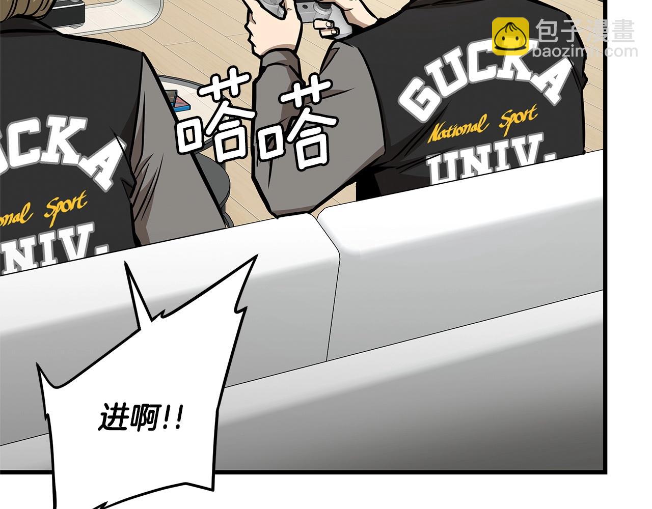 第53话 神的使者(1/4)-第53话