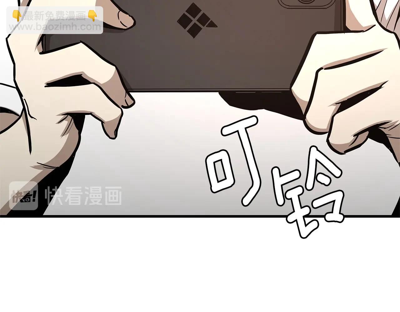 第53话 神的使者(1/4)-第53话