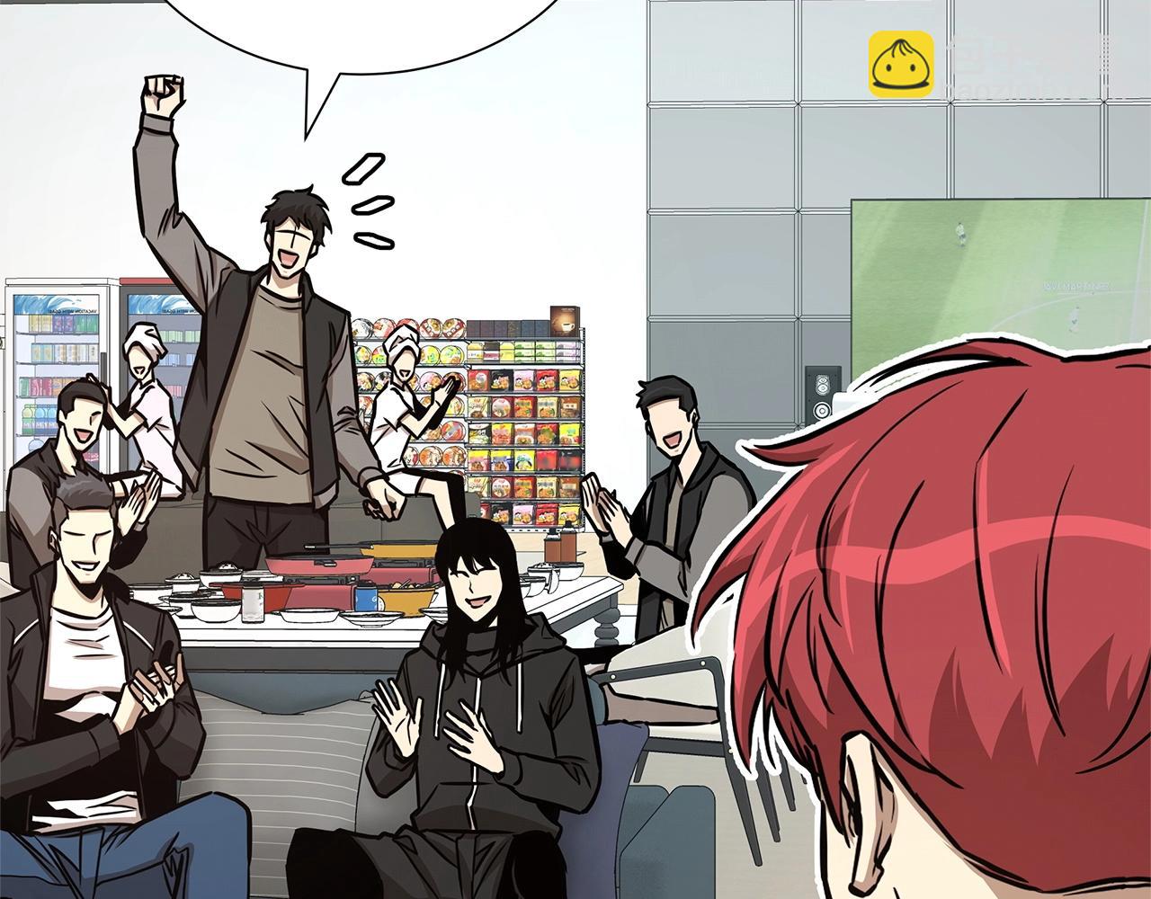 第53话 神的使者(1/4)-第53话