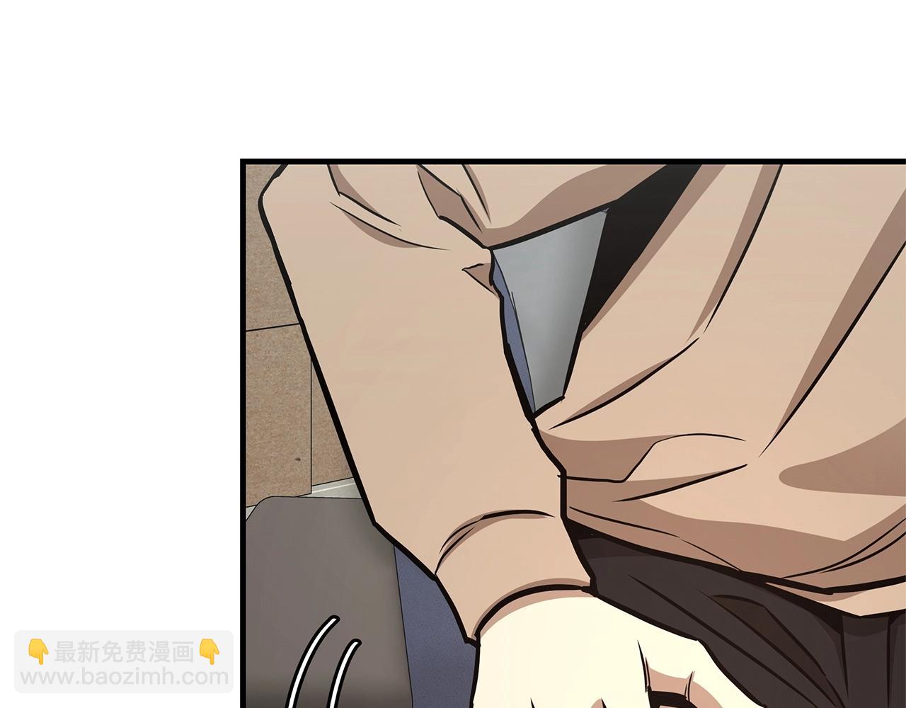 第53话 神的使者(1/4)-第53话