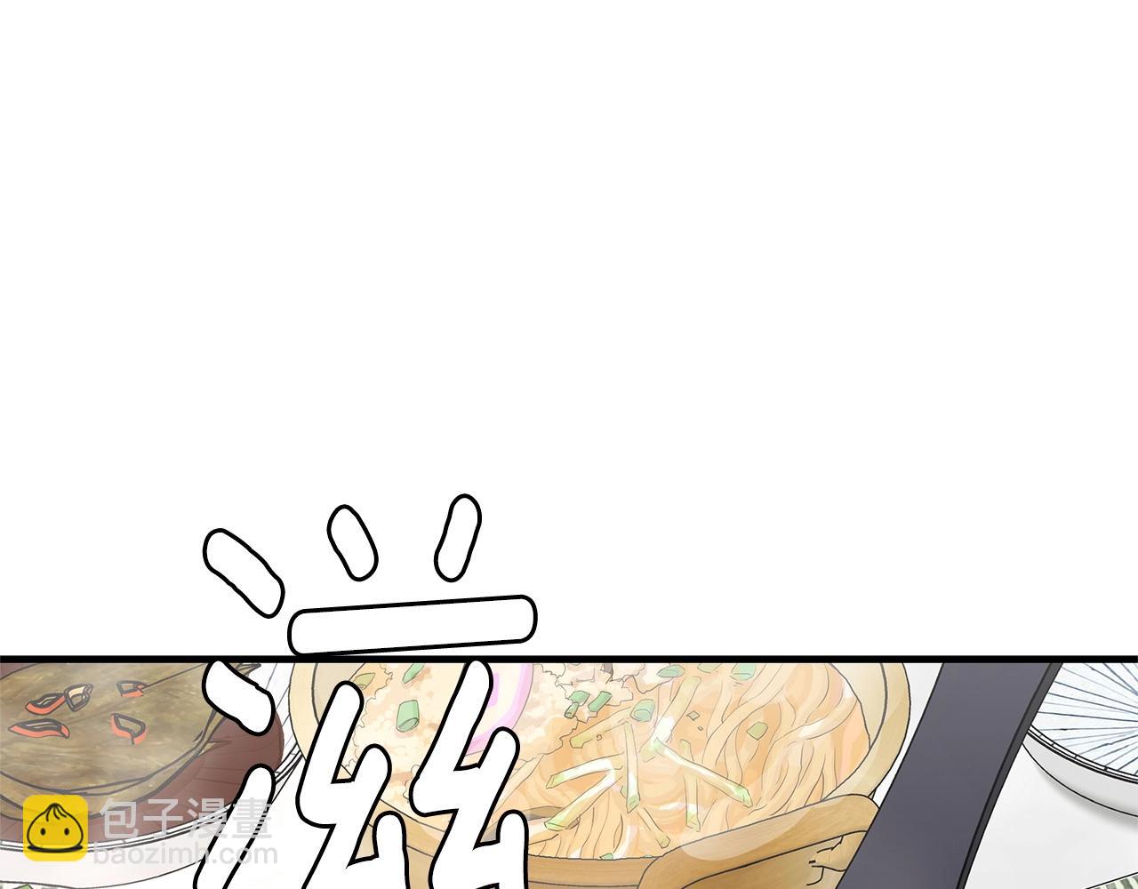 第53话 神的使者(1/4)-第53话