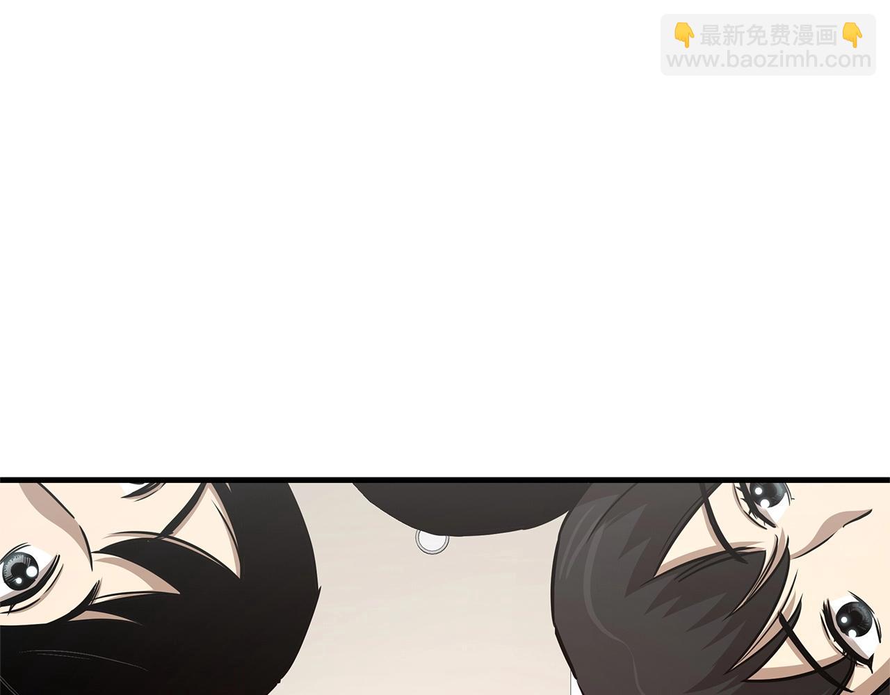 第53话 神的使者(1/4)-第53话