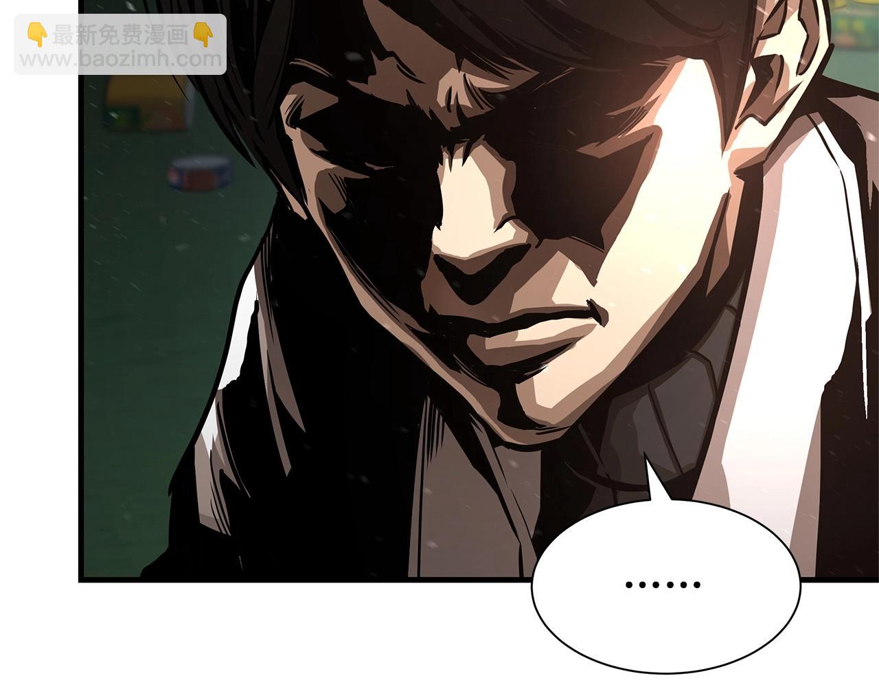 第55话 尸潮狂涌(1/4)-第55话