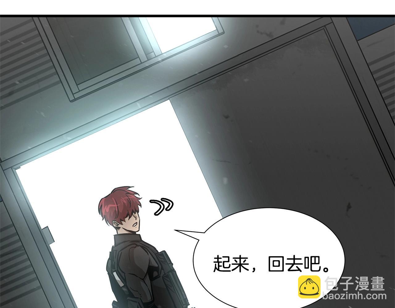 第55话 尸潮狂涌(1/4)-第55话