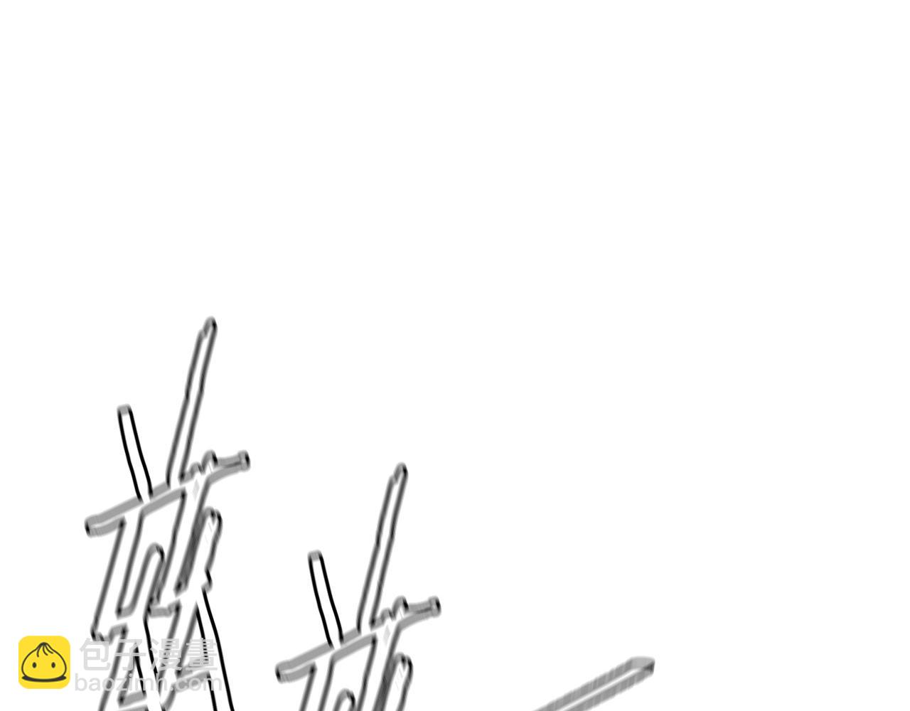 第55话 尸潮狂涌(1/4)-第55话