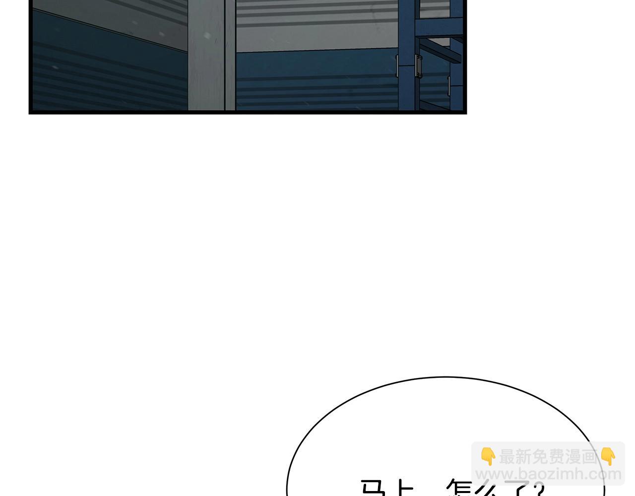 第55话 尸潮狂涌(1/4)-第55话