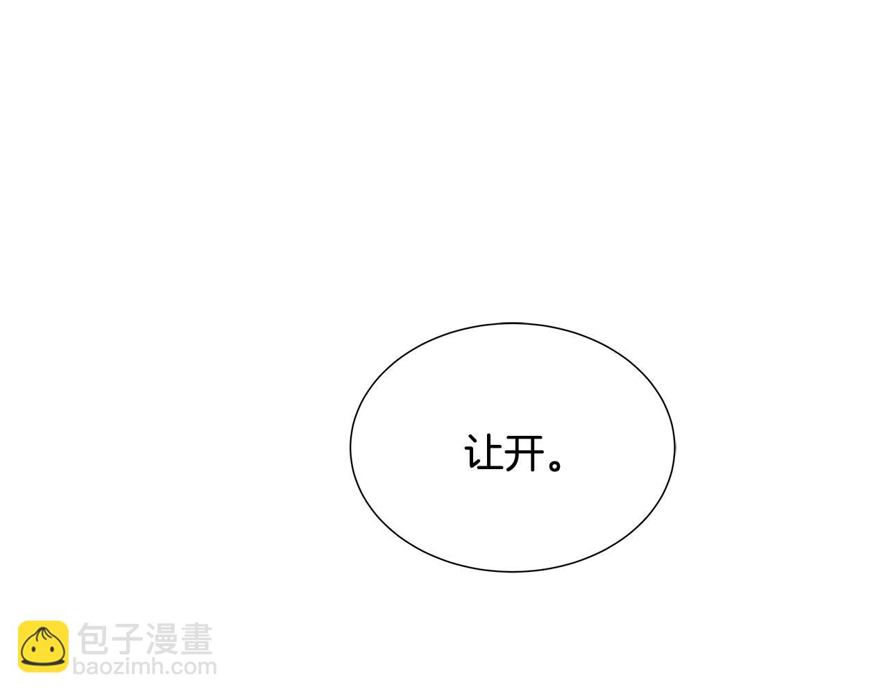 第55话 尸潮狂涌(1/4)-第55话