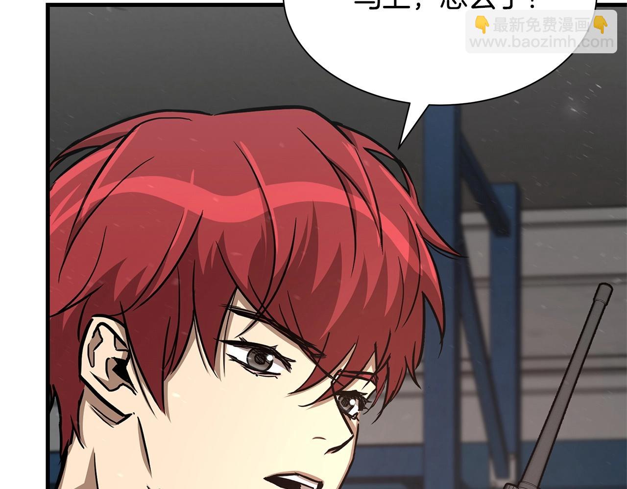 第55话 尸潮狂涌(1/4)-第55话