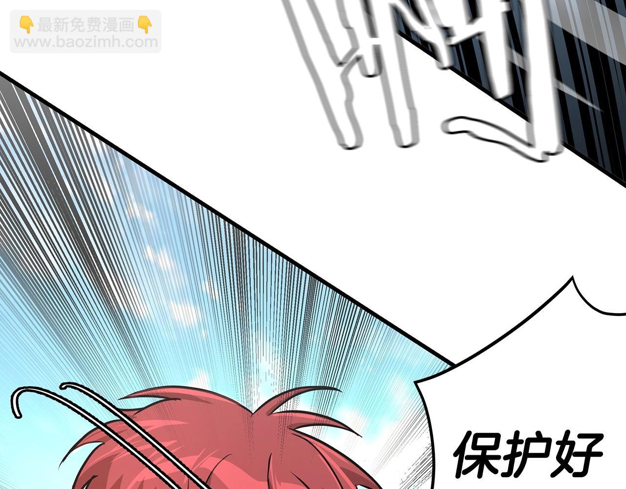 第57话 正面反击(1/5)-第57话