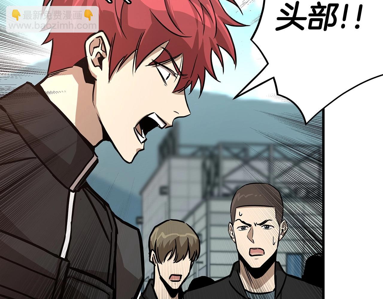 第57话 正面反击(1/5)-第57话