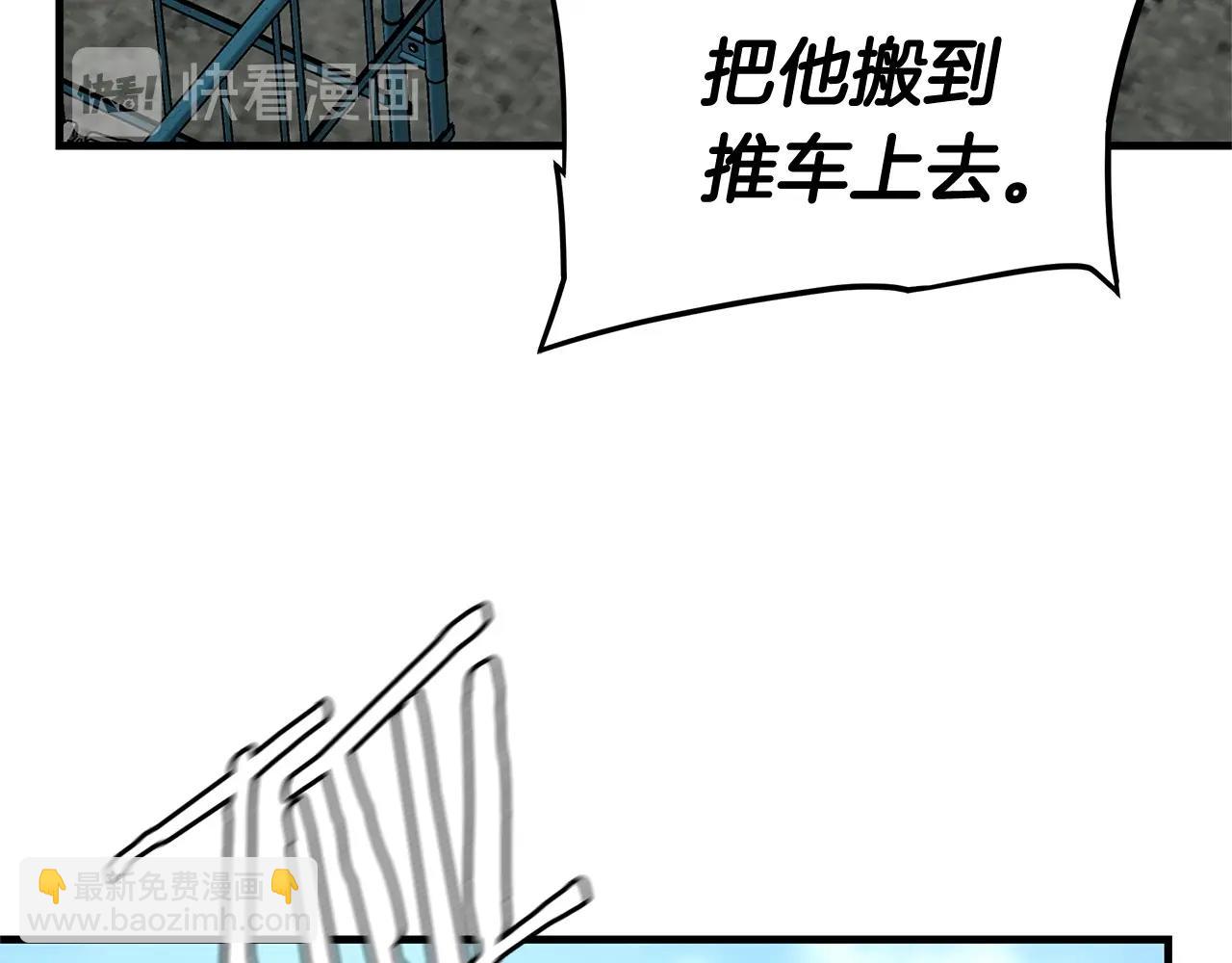 第57话 正面反击(1/5)-第57话