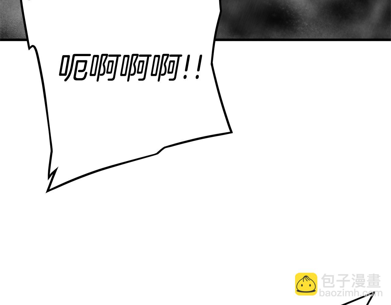 第57话 正面反击(1/5)-第57话