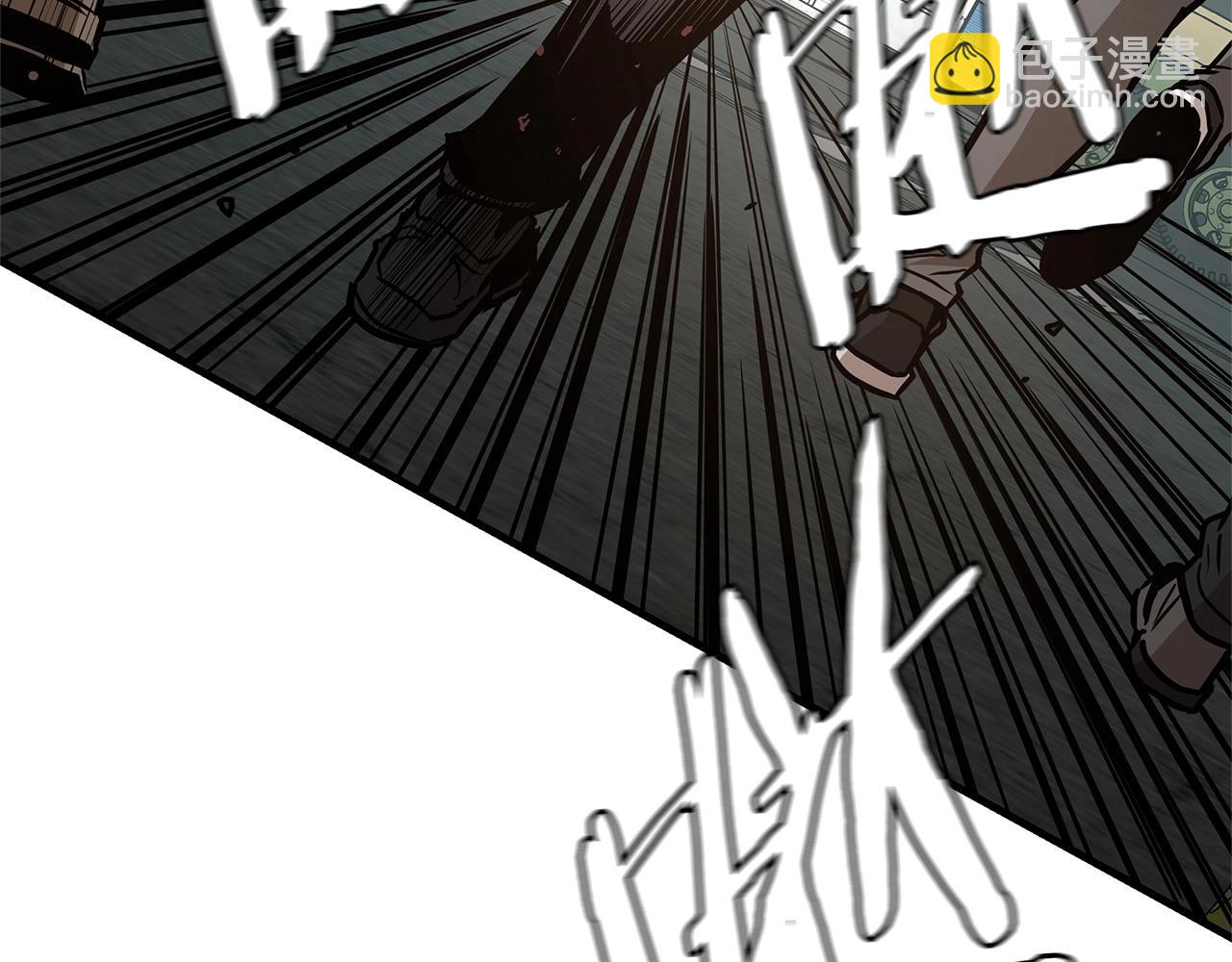 第57话 正面反击(1/5)-第57话